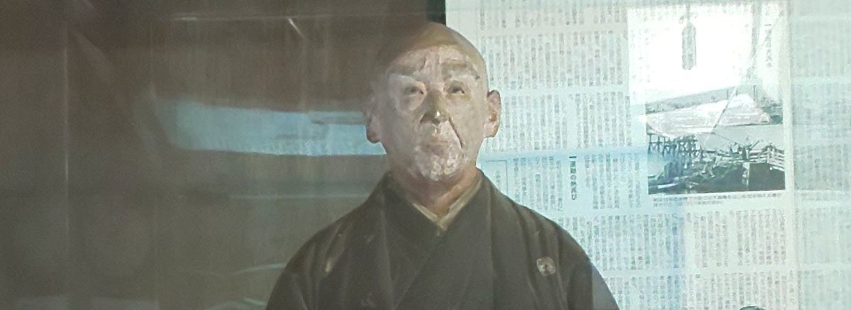 f:id:yamatkohriyaman:20191101223353j:plain