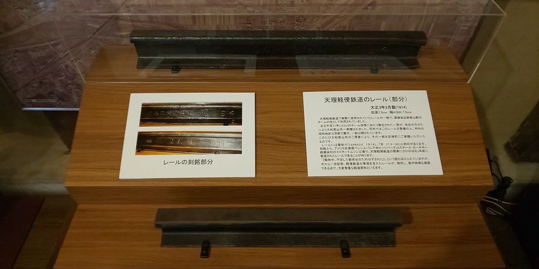 f:id:yamatkohriyaman:20191110232126j:plain