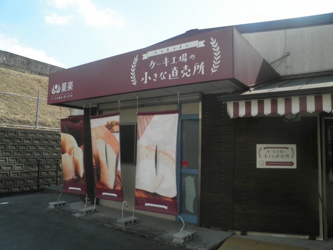 f:id:yamatkohriyaman:20220315102733j:plain