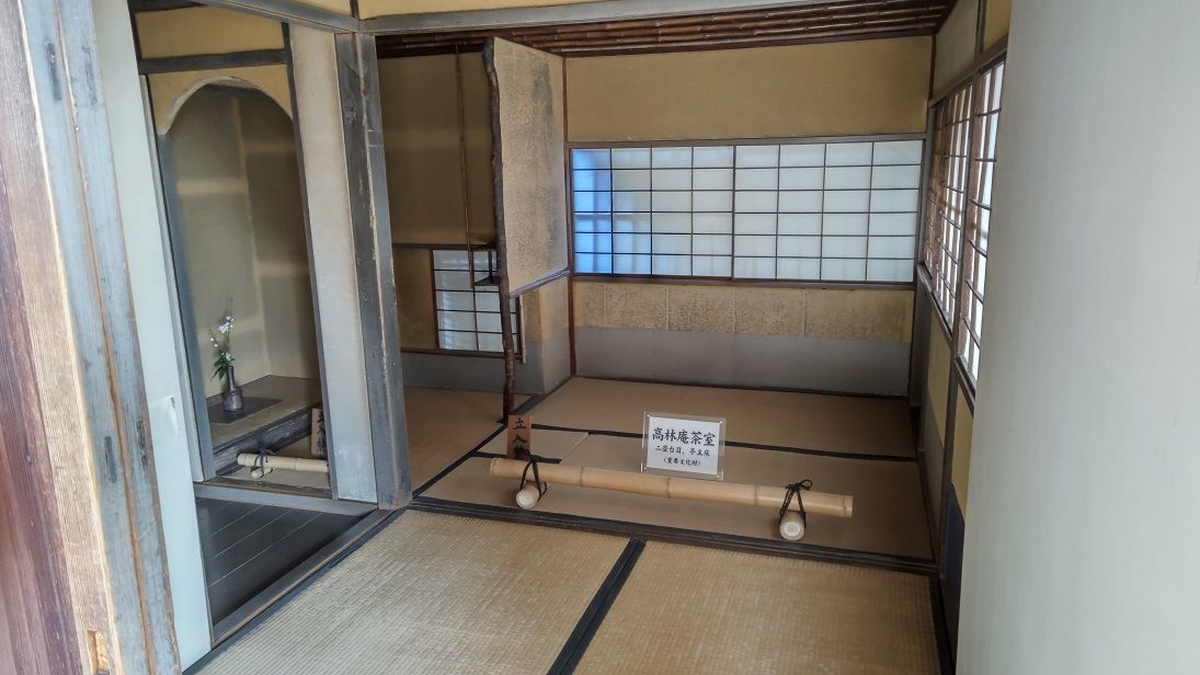 茶人大名、片桐石州のもてなしに触れる癒しの空間 慈光院 - 大和