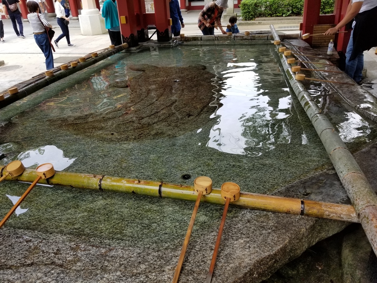 f:id:yamatku77:20191001013952j:plain