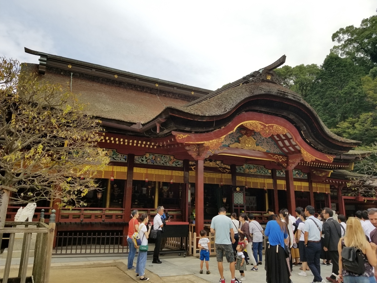 f:id:yamatku77:20191002201129j:plain