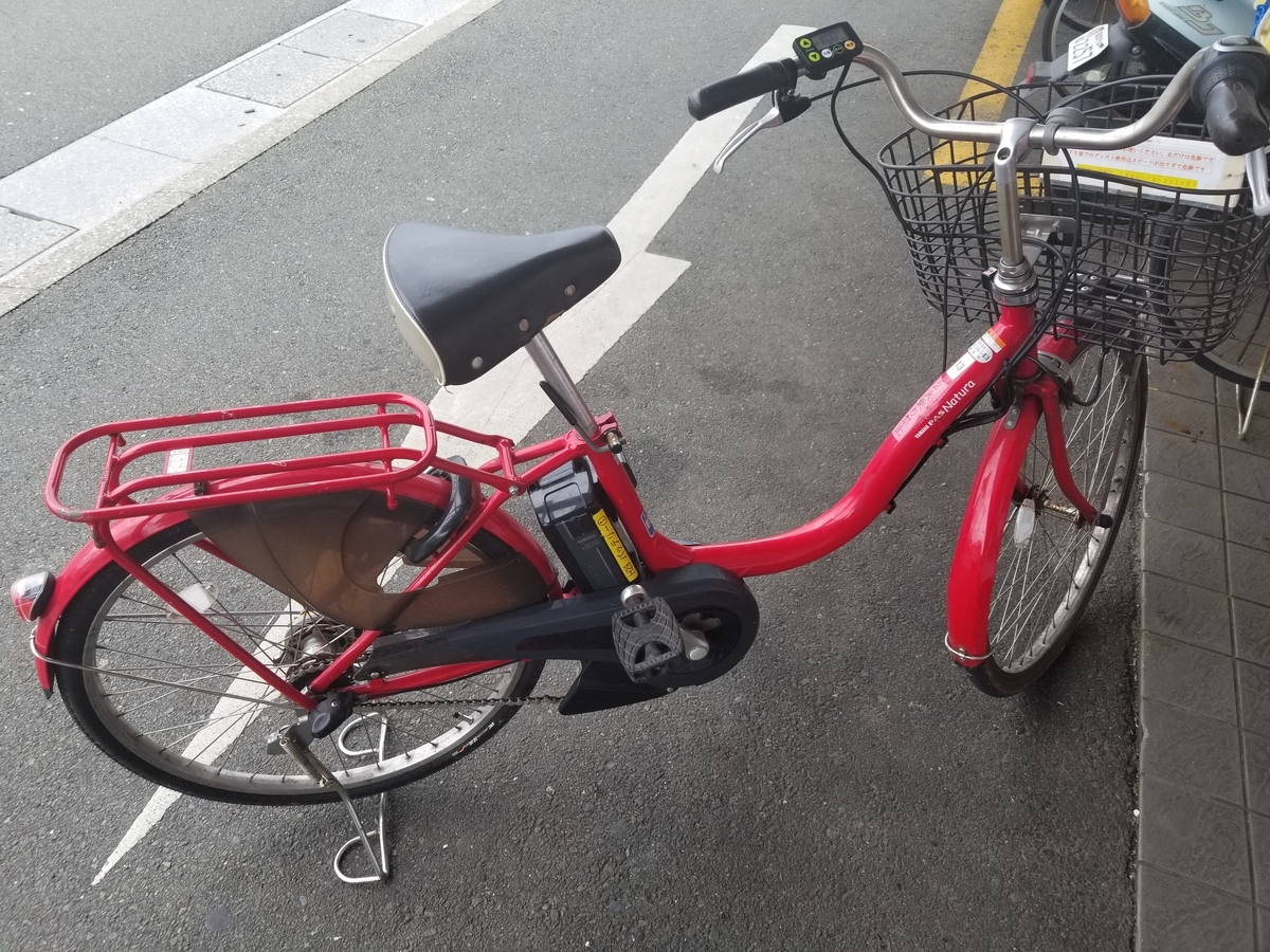f:id:yamatku77:20191002203702j:plain
