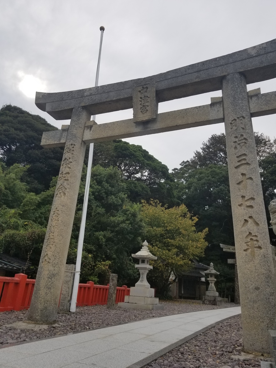 f:id:yamatku77:20191002204039j:plain