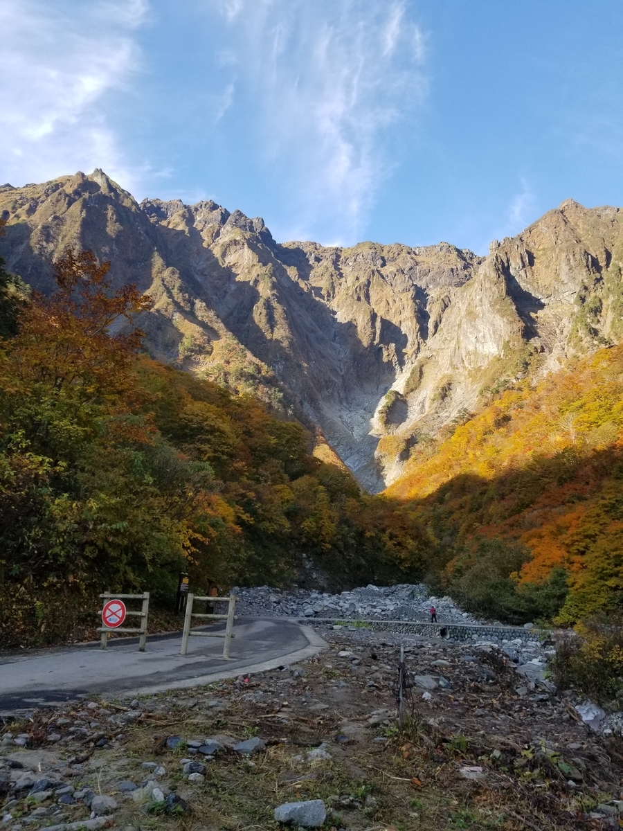 f:id:yamatku77:20201029181635j:plain
