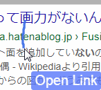 クロームの右マウスジェスチャーでリンクを新しいタブで開く 3dcgで何をどう作るか考え中 クロームの右マウスジェスチャーでリンクを新しいタブで開く 3dcgで何をどう作るか考え中