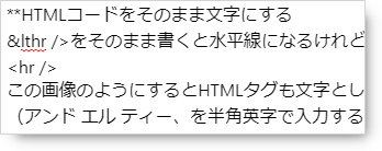 f:id:yamato-tsukasa:20190115190856p:plain f:id:yamato-tsukasa:20190115190856p:plain