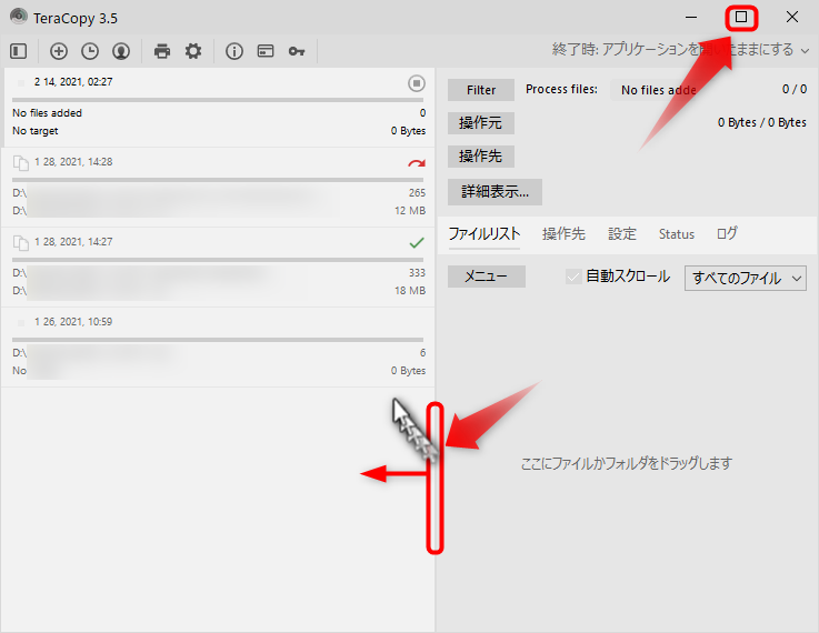 Windowsでファイルコピーするならteracopyがオススメ 作成日時の維持 3dcgで何をどう作るか考え中 Windowsでファイルコピーするならteracopyがオススメ 作成日時の維持 3dcgで何をどう作るか考え中