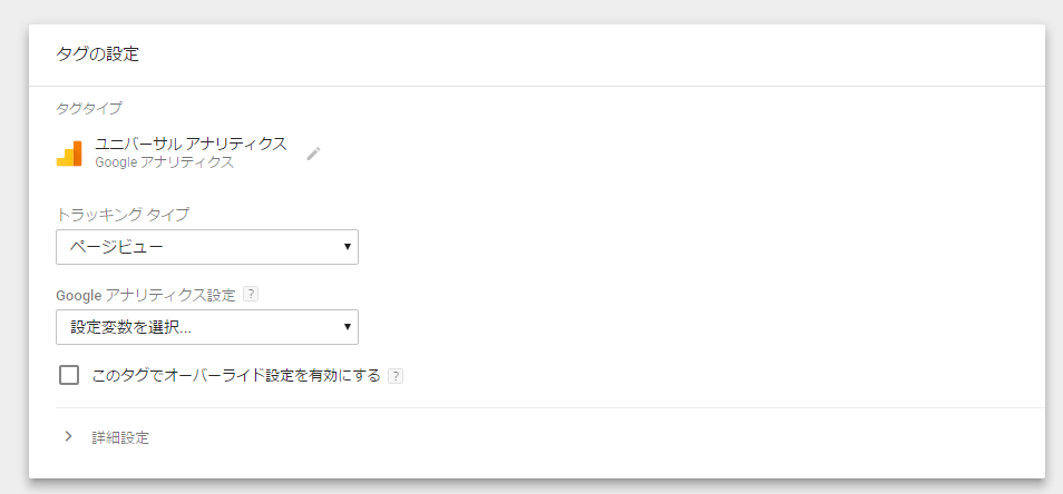 f:id:yamato-ugaki:20170630180936p:plain f:id:yamato-ugaki:20170630180936p:plain