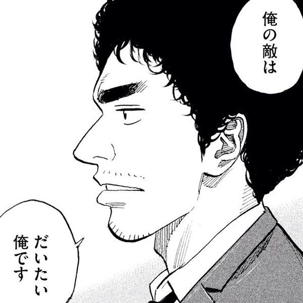 f:id:yamato0203:20200506002152j:plain