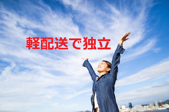 f:id:yamato0709:20180723075429p:plain f:id:yamato0709:20180723075429p:plain