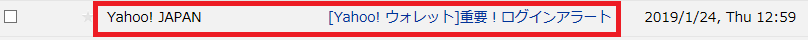 f:id:yamato0709:20190124203724p:plain f:id:yamato0709:20190124203724p:plain