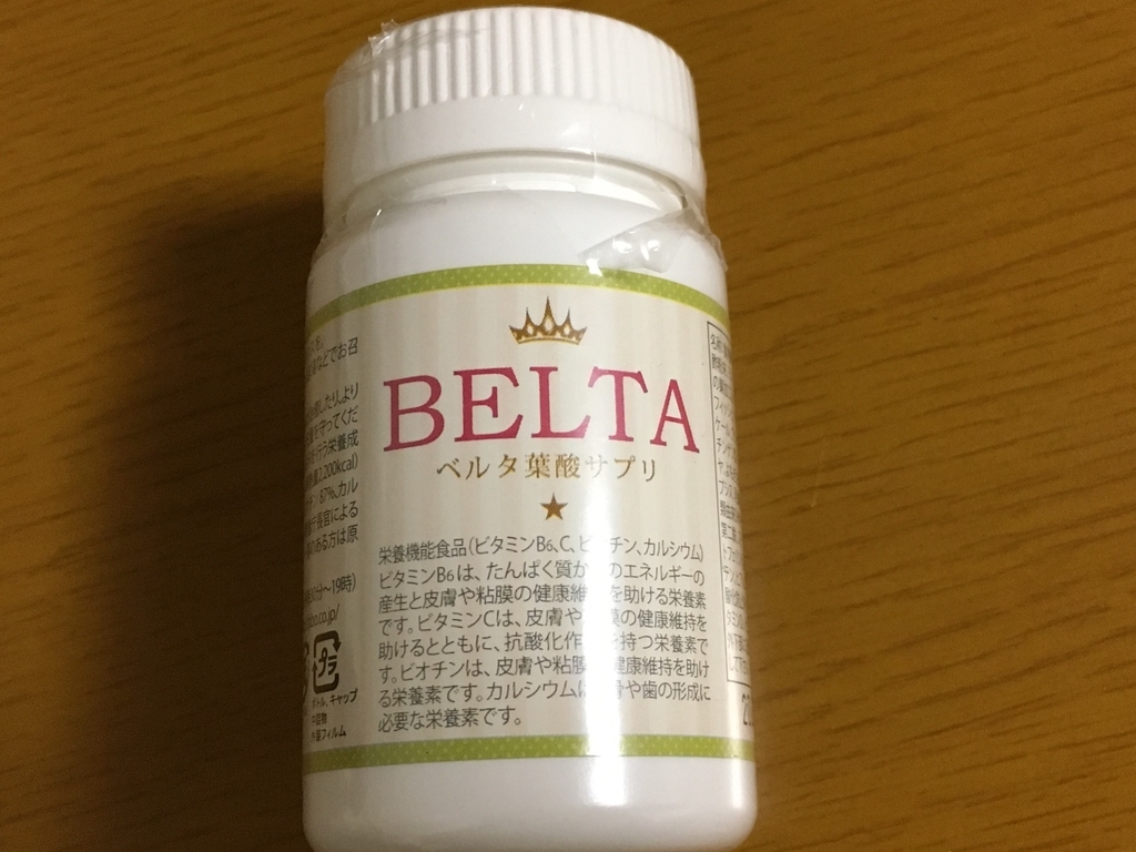 f:id:yamato0709:20190312181622j:plain f:id:yamato0709:20190312181622j:plain