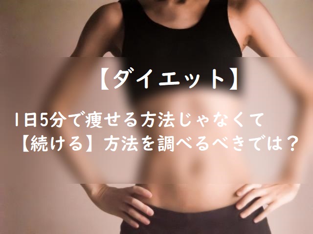 f:id:yamato0907:20180309203719j:plain