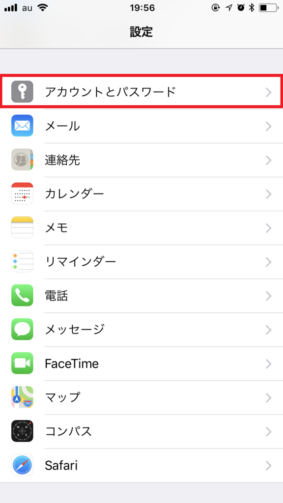f:id:yamato0907:20180316201648p:plain f:id:yamato0907:20180316201648p:plain