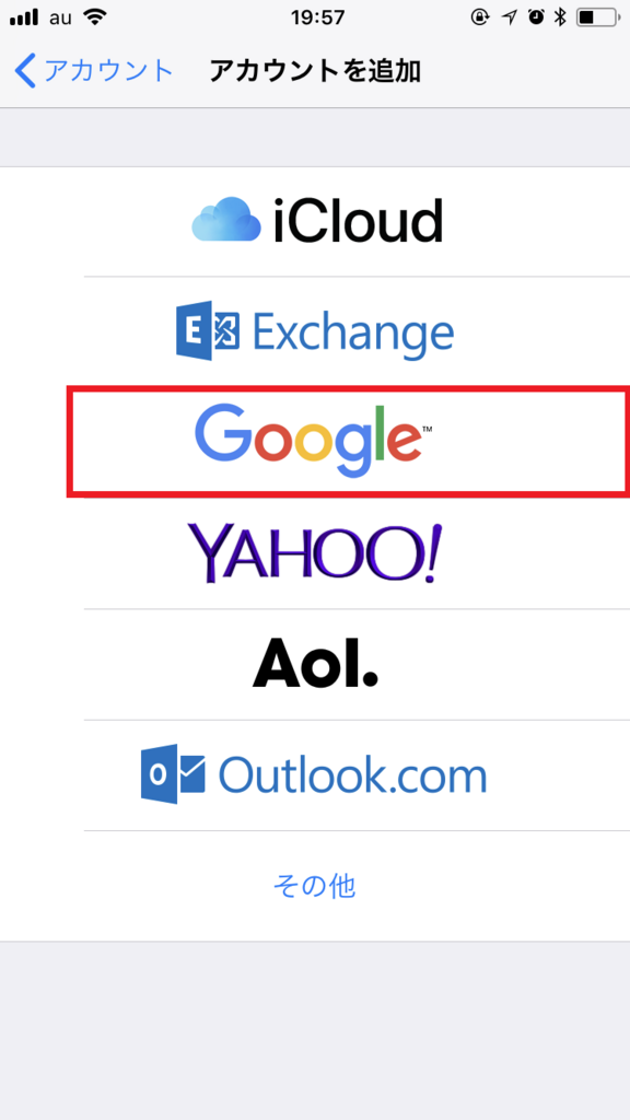 f:id:yamato0907:20180316201903p:plain f:id:yamato0907:20180316201903p:plain