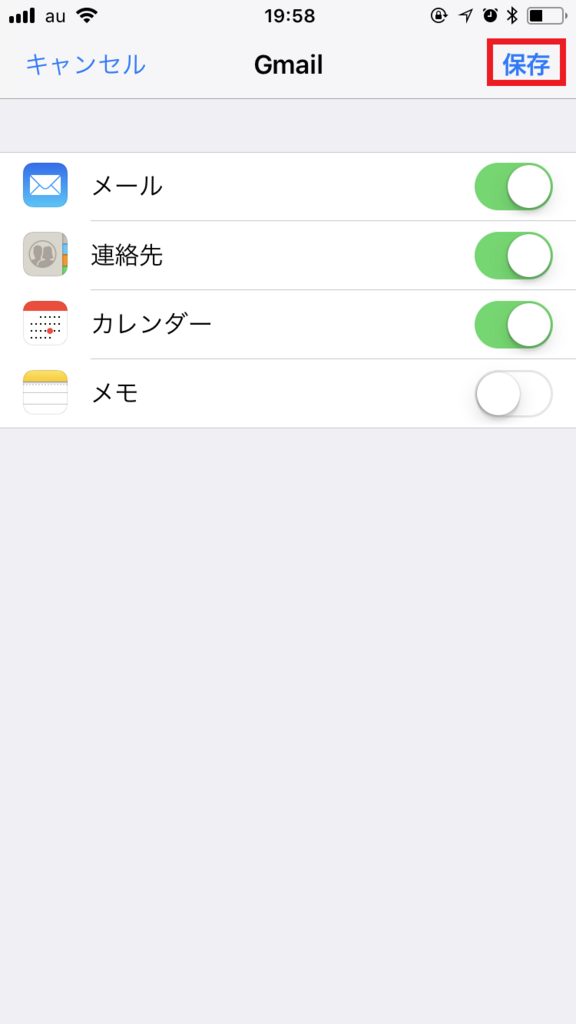 f:id:yamato0907:20180316202310p:plain f:id:yamato0907:20180316202310p:plain