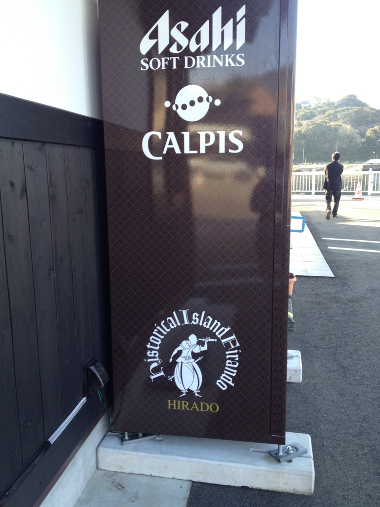 f:id:yamato1111:20160324080000j:plain f:id:yamato1111:20160324080000j:plain