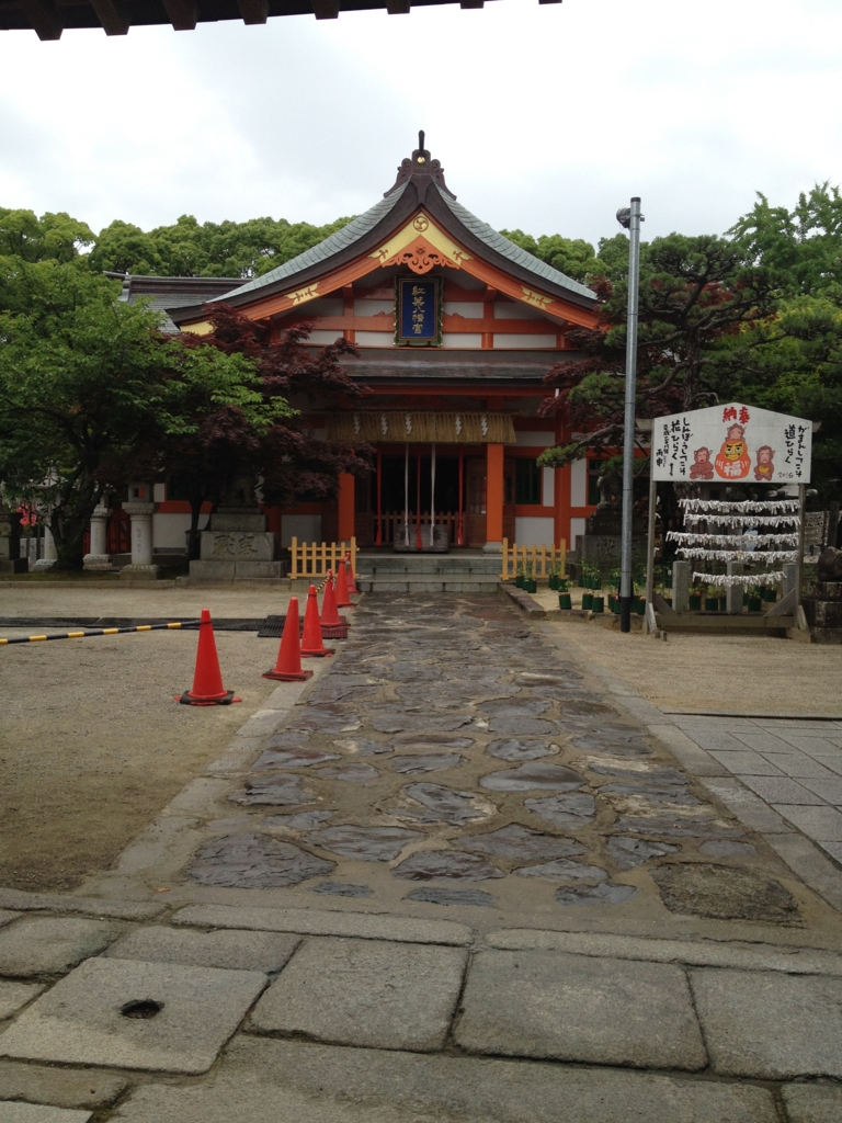 f:id:yamato1111:20160616143302j:plain