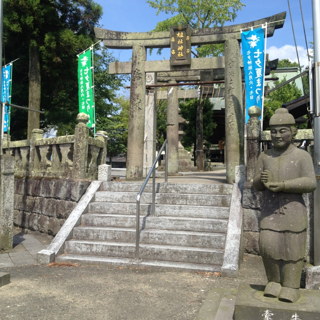 f:id:yamato1111:20160718103111j:plain