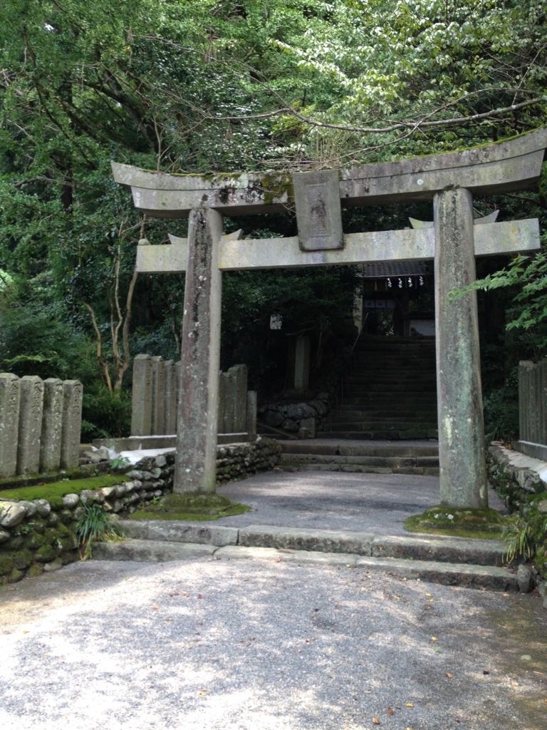 f:id:yamato1111:20160809135131j:plain