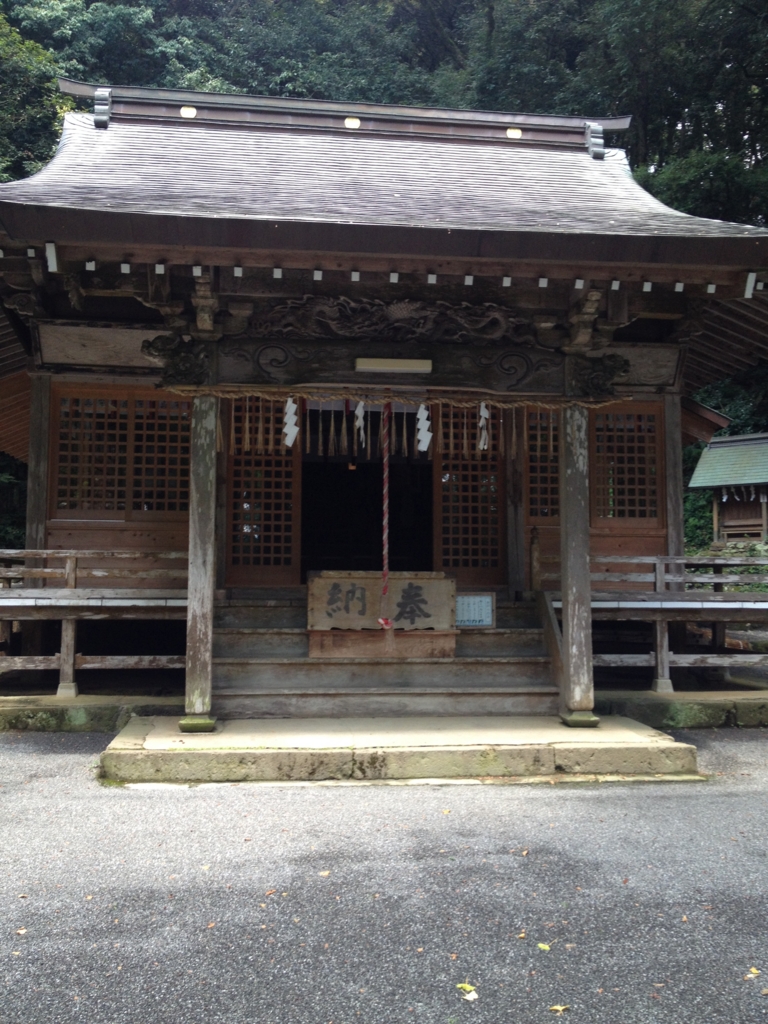 f:id:yamato1111:20160809135630j:plain