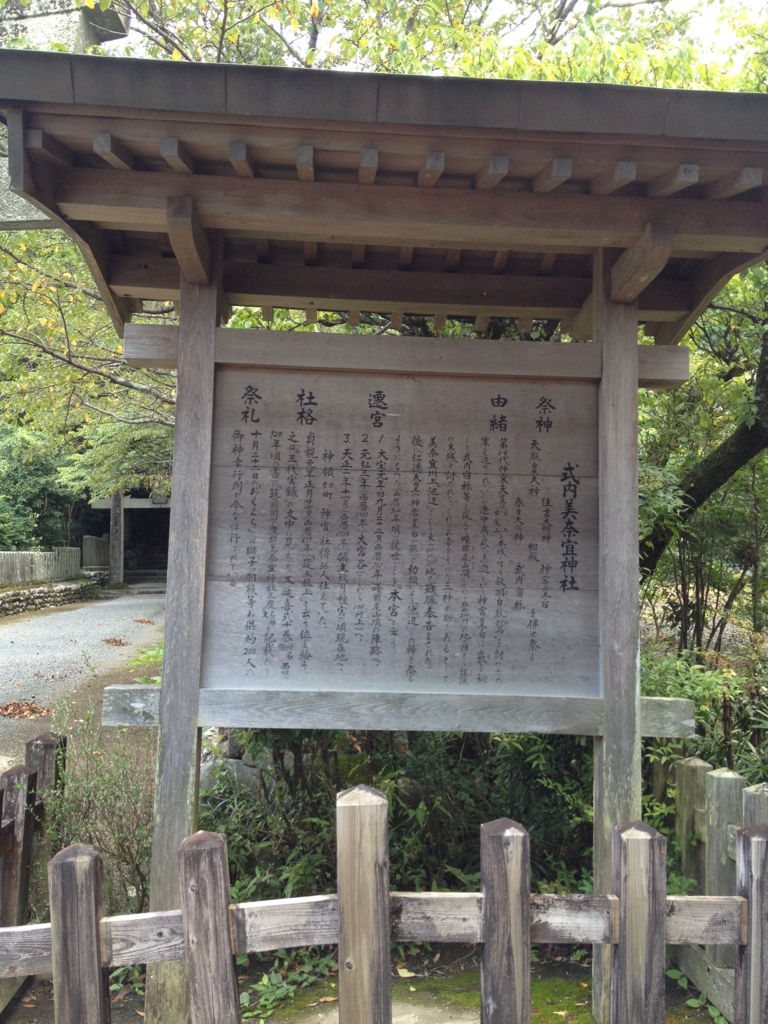 f:id:yamato1111:20160809140217j:plain