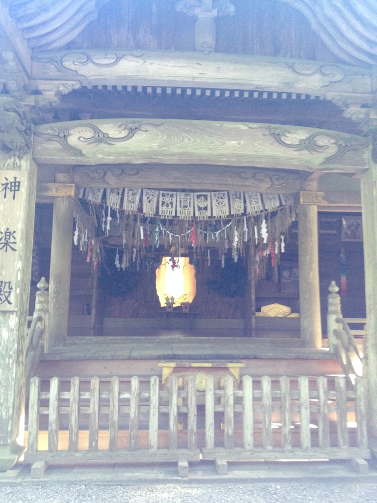 f:id:yamato1111:20161016154140j:plain