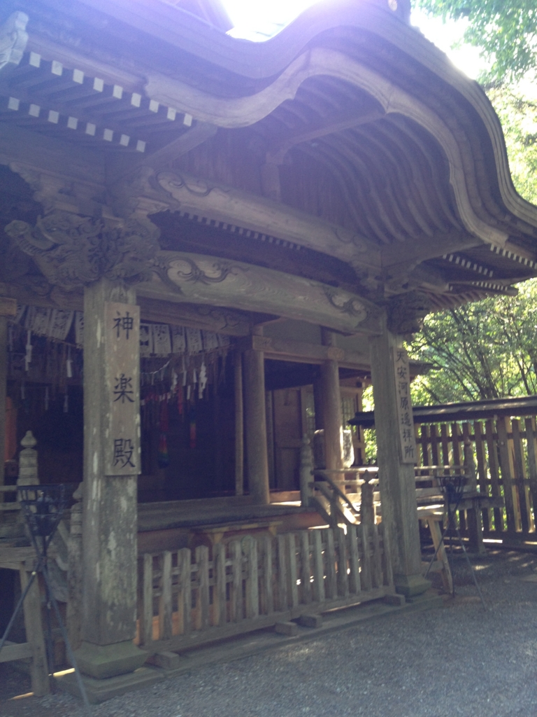 f:id:yamato1111:20161016154221j:plain