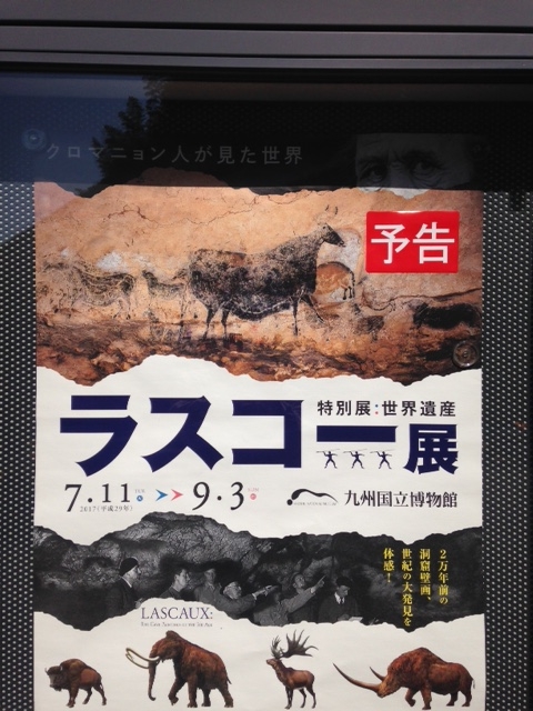 f:id:yamato1111:20170430171315j:plain