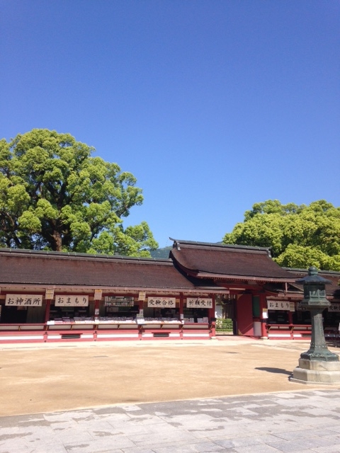 f:id:yamato1111:20170430171328j:plain