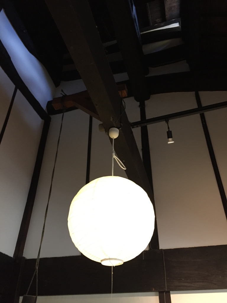 f:id:yamato1111:20171120142805j:plain f:id:yamato1111:20171120142805j:plain