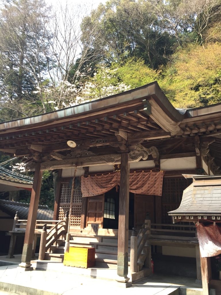 f:id:yamato1111:20180324154948j:plain