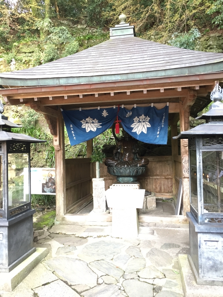 f:id:yamato1111:20180324155151j:plain f:id:yamato1111:20180324155151j:plain