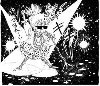 f:id:yamato1227:20130723195736j:image