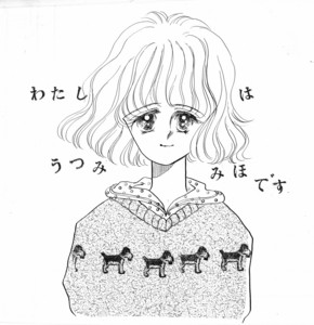 f:id:yamato1227:20130724205617j:image f:id:yamato1227:20130724205617j:image