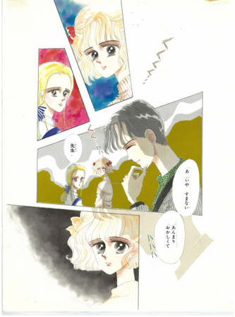 f:id:yamato1227:20130728105313j:image f:id:yamato1227:20130728105313j:image