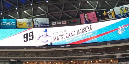 f:id:yamato1227:20180817115918j:image