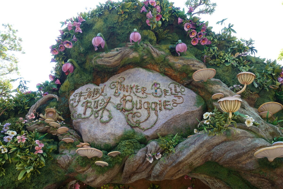 東京ディズニーシー「ファンタジースプリングス」の