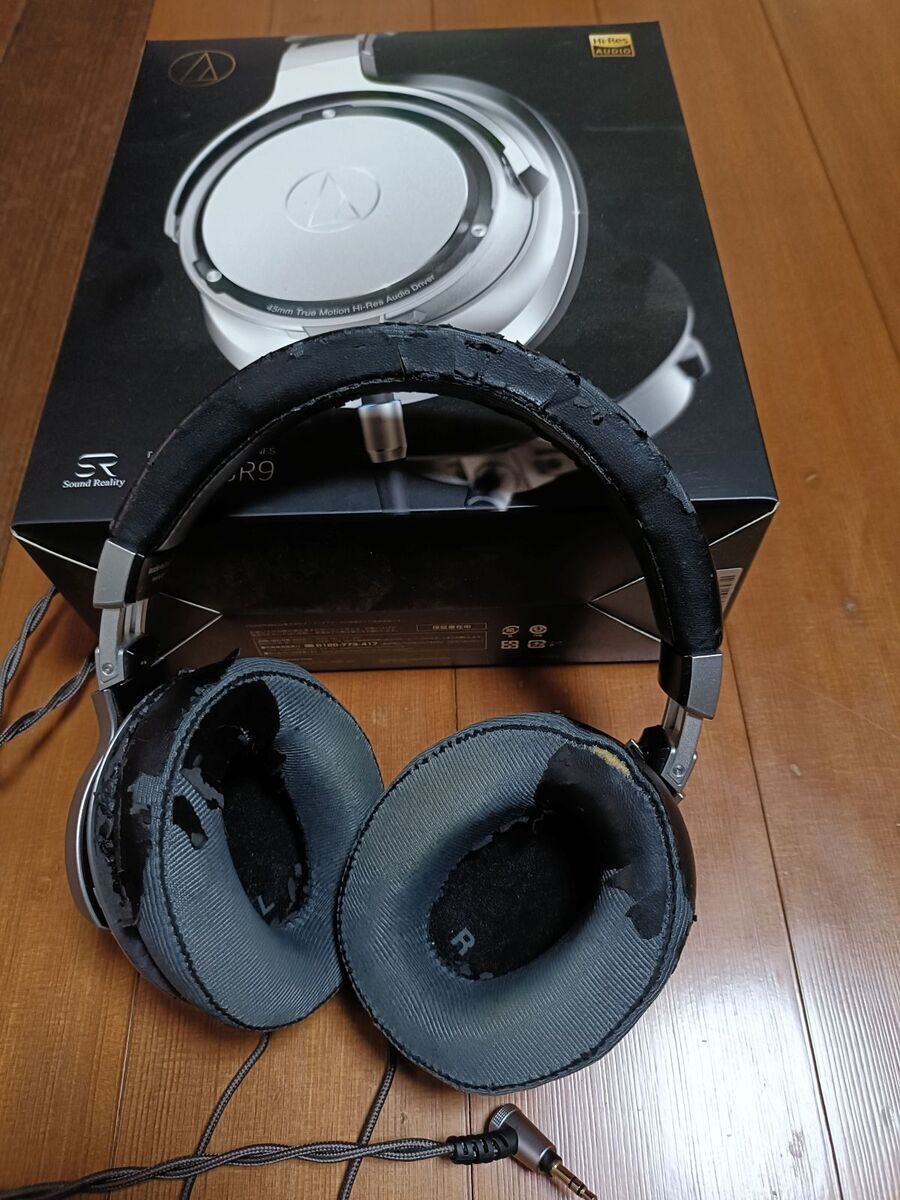 ATH-SR9 ヘッドフォン 収納ケース付き 自称ヘッドホンの名器、オーディオテクニカのATH-SR9の空き箱を処分