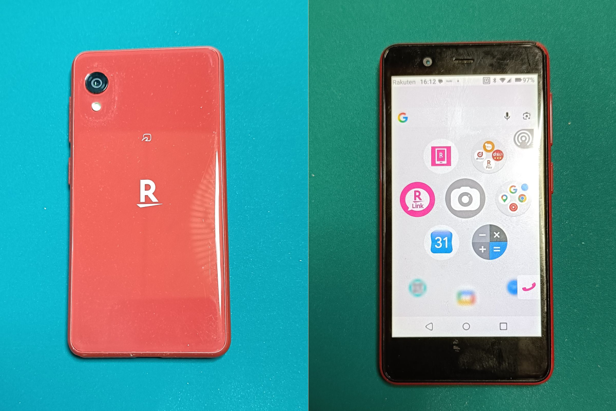 Rakuten Mini(クリムゾンレッド) 意外と気に入っていたのに、いよいよこのRakuten Miniともお別れかな