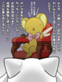 20110208003151
