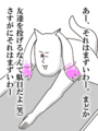 20110211153951