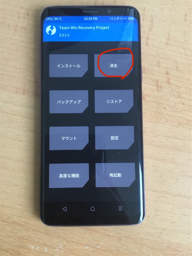 f:id:yamato3010:20200528125511j:image