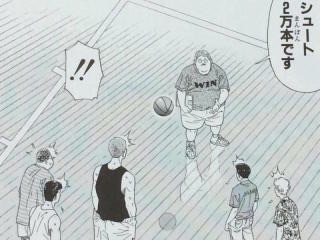f:id:yamato7maestro:20191118125216j:image