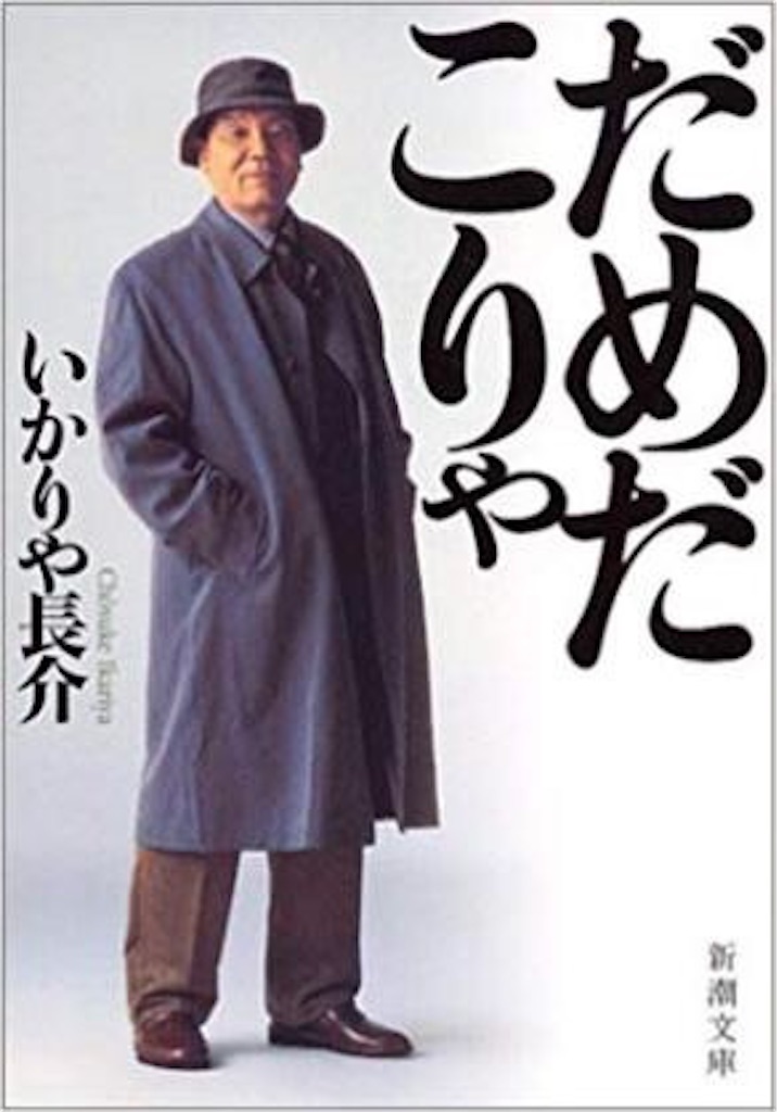 f:id:yamato7maestro:20200414042006j:image f:id:yamato7maestro:20200414042006j:image