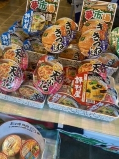 詰め放題イベント2☆ - ヤマト住建 上尾店