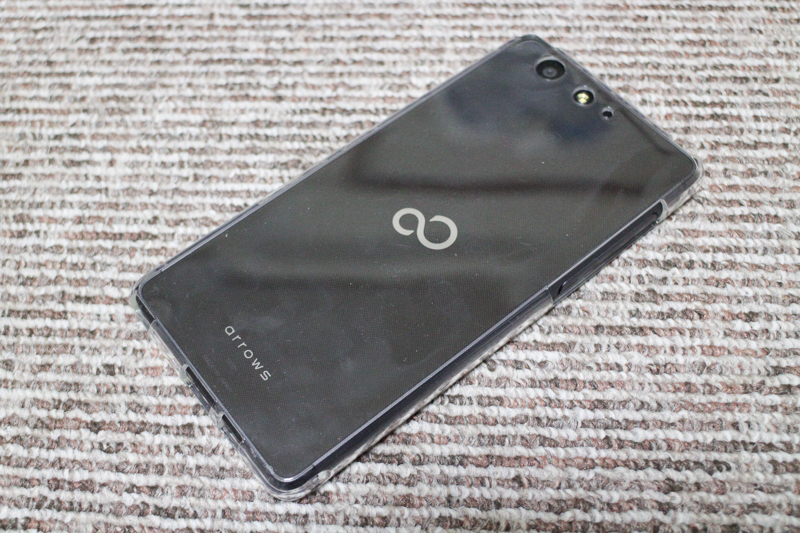 ベルベット 突き出す 寄り添う Arrows M03 ケース 1bin Jp ベルベット 突き出す 寄り添う Arrows M03 ケース 1bin Jp