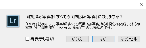 f:id:yamato_hana:20190225152725p:plain