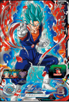 Sdbh ワールドミッション ガチャチケの入手効率や最速攻略チャートってどんな感じ ゼロから始めるsdbh生活